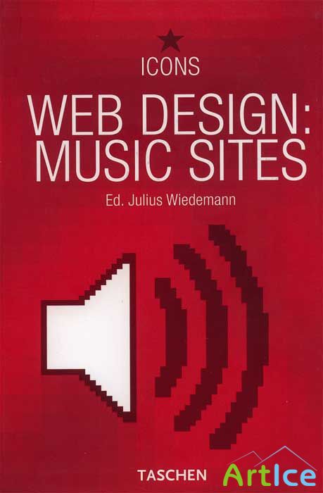 Web Design: Music Sites