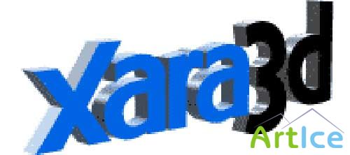 Xara Xtreme Pro 3.0.0.612 DL