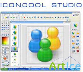 IconCool Studio_v28.60708