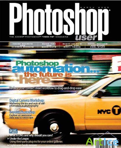 Photoshop User Magazine ( 2009)