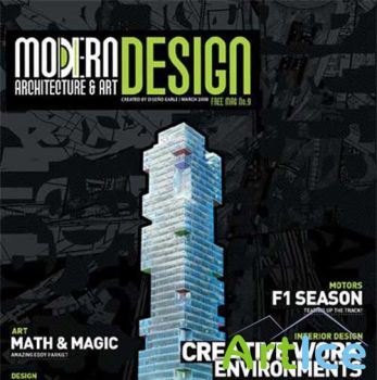 Modern Design 03 2008