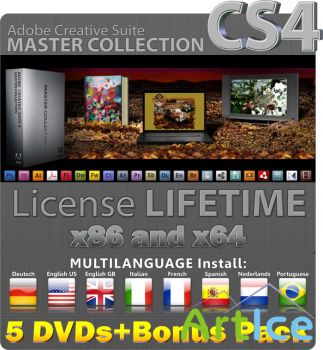 Adobe Creative Suite MASTER COLLECTION CS4 - 5DVDs+Bonus Pack