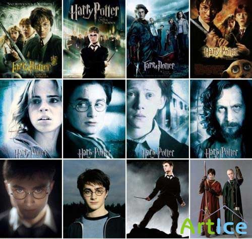 Harry Potter   