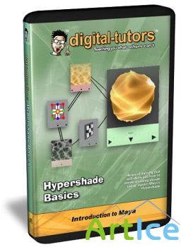 Digital -Tutors Introduction to Hypershade