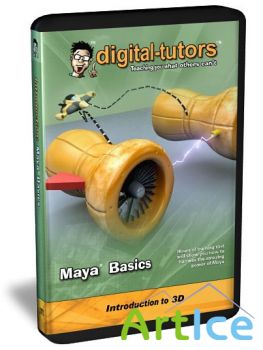 Digital -Tutors Maya Basics