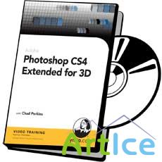 Lynda.com: Photoshop CS4 Extended for 3D with: Chad Perkins ( 2009 .)