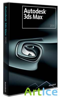Autodesk 3ds MAX 2010 32&64 bit (Full DVD)