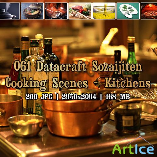 Datacraft.Sozaijiten 061 - Cooking Scenes - Kitchens