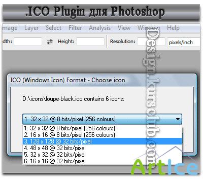 .ICO Plugin  Photoshop
