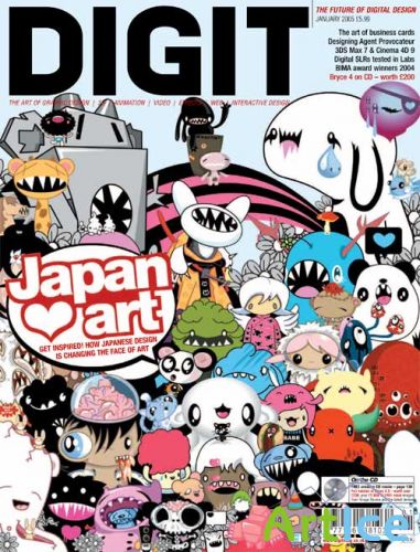  Digit Magazine 1 ( 2005)
