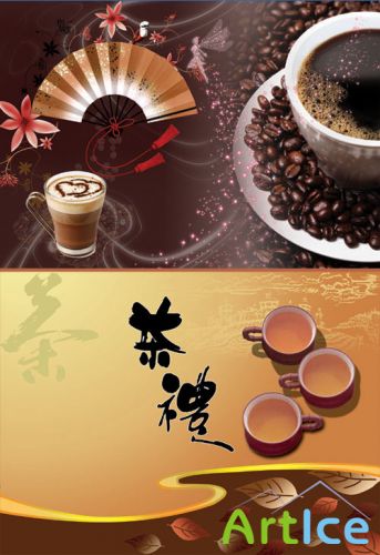 Coffee and Tea PSD template