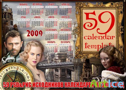 59 Calendar template