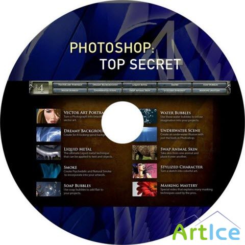 Photoshop top secret     -  4 + 