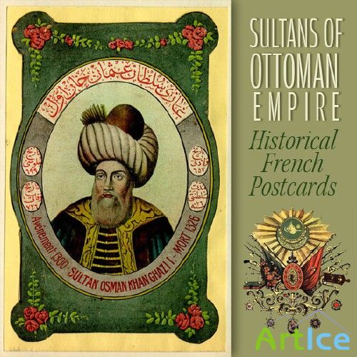 Sultans of Ottomans Empire
