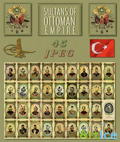 Sultans Of Ottoman Empire