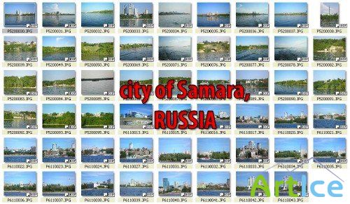 City of Samara, Russia