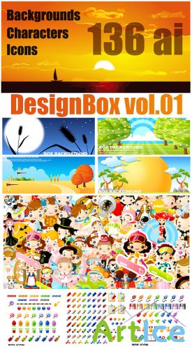 DesignBox vol.01