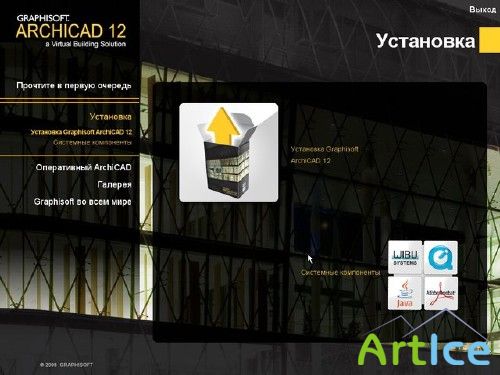 Archicad 12 RUS build 2325+Hotfix 3 (2420)  Hotfix 4 (2523) +Addons