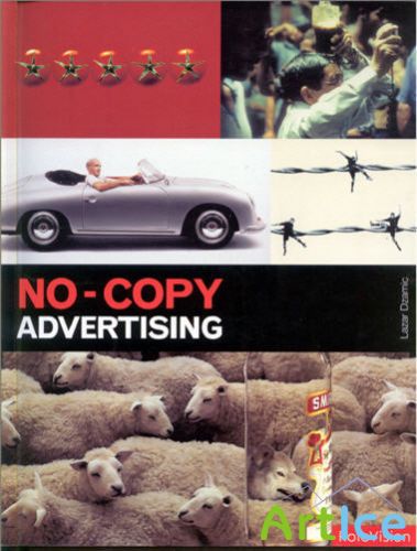 No-copy advertising
