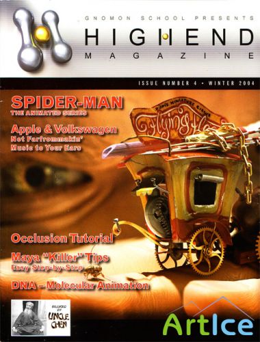 Gnomon School High-End Magazine Issue #4