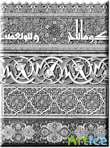   2     Graphic ornaments 2 - Islam