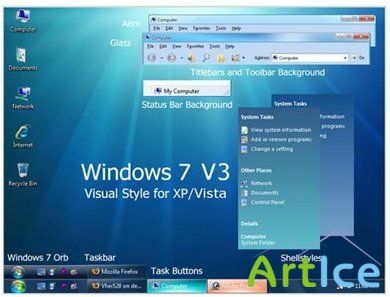 Windows 7 V3 Visual Style