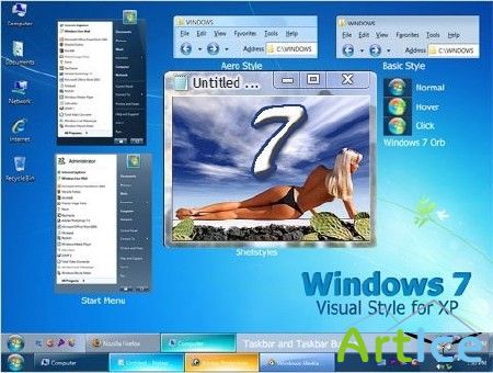 Windows 7 Summer with Superbar (    )