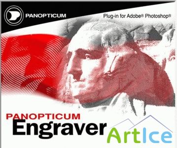 AlphaPlugins Engraver II v2.1