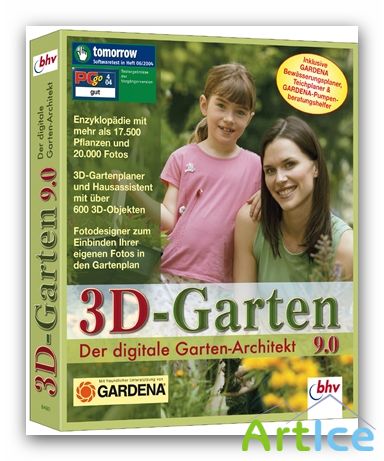 3D Garten /   9.0.0226 (RUS/ENG)