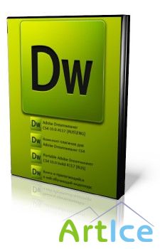 Adobe Dreamweaver CS4  Software Collection+ +Portable(2009)