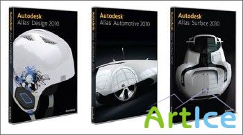 Autodesk Alias 2010 (design, surface, automotive)