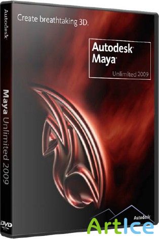 Autodesk Maya Unlimited 2009 SP1.  Win32, Win64, Linux64, MacOS (2009)
