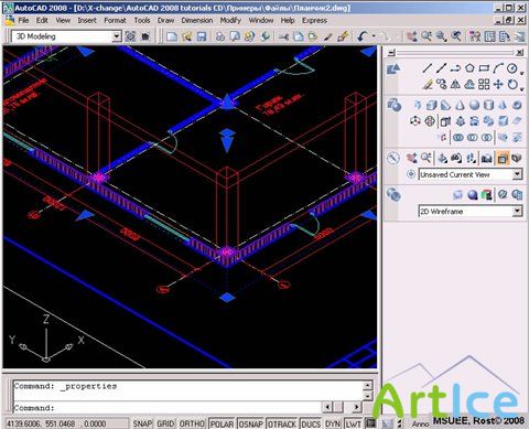 AutoCAD 2008:    (2008)