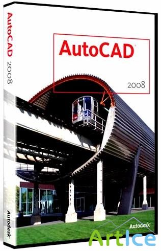 AutoCAD 2008:    (2008)