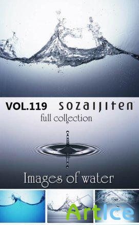 Datacraft Sozaijiten Vol.119 Images of water - .