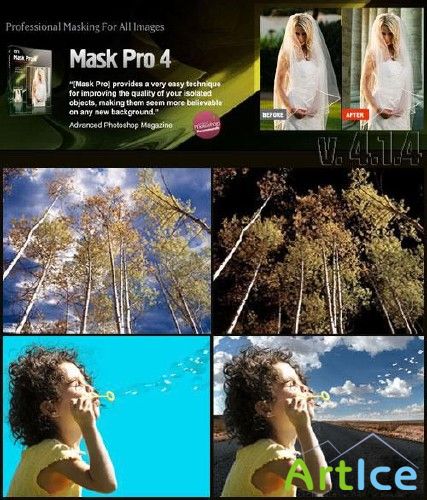 OnOne Software Mask Pro v.4.1.4