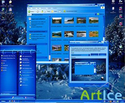   Windows XP - Blue Pad