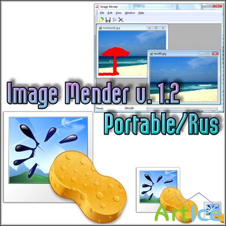 Image Mender v. 1.2 Portable/Rus