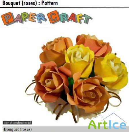 Bouquet Roses - Paper Model