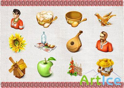 Ukrainian Motifs Icons
