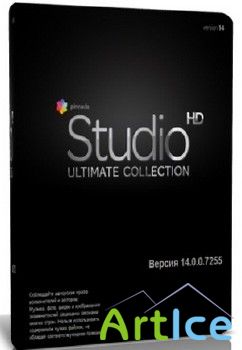 Pinnacle Studio 14 (14.0.0.7255) HD Ultimate Collection RUS (2.79 Gb)