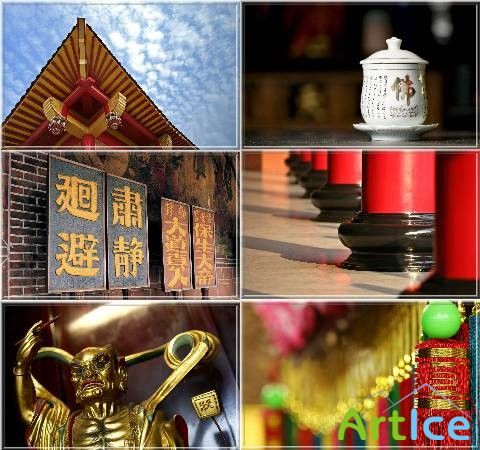 Traditional Chinese Items Wallpapers
