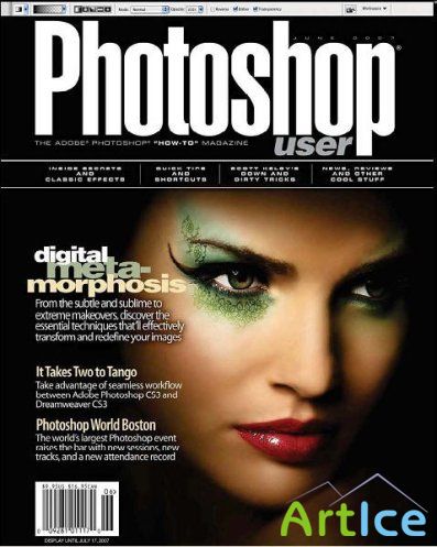The Best Lessons from Photoshop User Magazine (2DVD/ENG/2009)