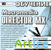     Macromedia Director MX