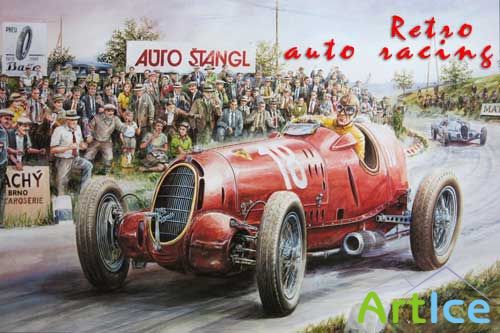 Retro auto racing