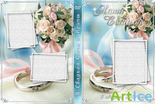 Свадебная обложка и наклейка для DVD