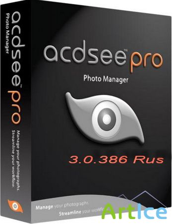 ACDSee Pro 3.0.386 Rus