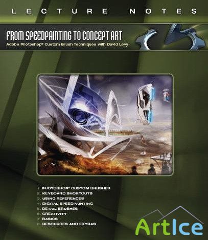 GNOMON - From SpeedPainting to Concept Art (Full DVD)