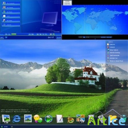 Talisman Desktop v3.1.3100 Rus + Portable
