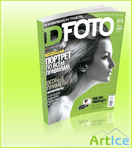 DFoto 4 ( 2009)
